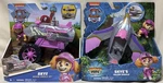 Paw Patrol Skye Vehicles W/figures - Rescue Wheels Jet & Falcon New. Price: $29.99.