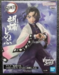 Shinobu Kocho Vibration Stars Figure Demon Slayer Kimetsu Yaiba Banpresto New. Price: $39.99.