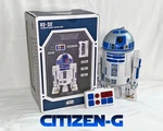 Disney Star Wars R2-D2 Interactive Remote Control Droid Depot Galaxy's Edge New. Price: $120.00.