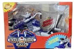 Biker Mice From Mars Mondo Chopper 2024 Nacelle Misb New. Price: $35.99.