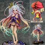 No Game Life: Shiro Tuck Up Ver 1/7 Scale Figure - Usa Seller New. Price: $250.00.