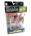In Action Char's Gelgoog MS-14S Mobile Suit Gundam Figure Bandai Japan Used. Price: $57.90.