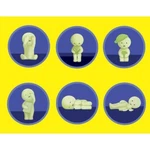 Smiski Glow The Dark Bed Series Dreams 3-INCH Mini-figure New. Price: $16.45.