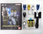Kaizoku Sentai Gokaiger Tweaker Unit Morpher Bandai Limited Edition 2023 Used. Price: $262.50.