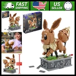 Mega Pok Mon Eevee Action Figure Building Set, 1366 Pieces, Motion Toy New. Price: $148.99.