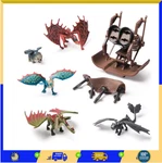 Dreamworks Dragons, 5-PACK Catcher Set With Hiccup Mangler Net Launcher New. Price: $44.87.