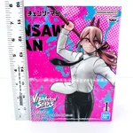 Chainsaw Man Vibration Stars Power Iii Figure Banpresto - Us Seller New. Price: $22.99.