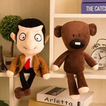 Mr Bean Plush Soft Toys Teddy Baby Stuffed For Kids Birthday As Gift Usa New. Price: $11.70.