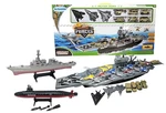 Toy Aircraft Carrier Submarine Destroyer Ship Combo With Military Accessories New. Price: $62.99.