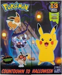 Pok Mon 2024 Halloween Countdown Advent Calendar 16 Gift Playset New Jazwares. Price: $39.95.