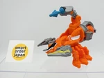 Power Rangers Cosmic Fury Kyuranger Uchu Sentai Dx Scorpio Voyager 09 Bandai Used. Price: $28.80.