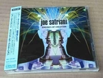 Joe Satriani Engines Of Creation SRCS2234 Japan Cd W/obi 57176 Very. Price: $10.99.