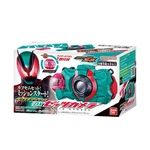 Bandai Dx Camera (kamen Rider Zeztz) New. Price: $35.50.