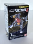 Pokemon Bandai Shodo Vol 4 Garchomp 3" Poseable Action Figure Brand New Sealed. Price: $35.00.