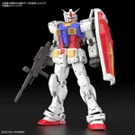 Bandai Rg #40 RX-78-2 Gundam Ver 2.0 1/144 Scale Model Kit New. Price: $39.95.