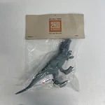 Schleich 15020 Cryolophosaurus (dinosaurs) Plastic Figure Brand New Lig. Price: $19.95.
