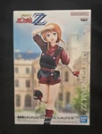 Banpresto - Mobile Suit Gundam Zz Elpeo Pie Statue New Toy Figure, Collect. Price: $23.99.