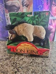 New Disney's The Lion King Shenzi 8" Plush Animal Hyena Mattel 1994 Vtg. Price: $29.95.