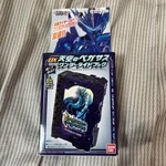 Dx Tenkuu No Pegasus Wonder Book Toy Kamen Rider Saber Holy Blade Bandai Used. Price: $28.08.