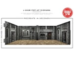 Extreme-sets Outer RIM/STONETAT/J-806M Pop-up Diorama 1/18TH Scale Lot Of 3 New. Price: $60.00.