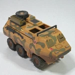 Lanard The Corps Apc Armoured Personnel Carrier Vehicle 1996 Used. Price: $73.67.