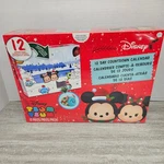 Disney Tsum 12 Countdown Holiday Advent Calendar Surprise Figures New. Price: $22.81.