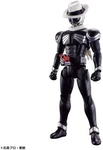 Bandai Hobby Figure-rise Standard Kamen Rider Skull Model Kit New Toy. Price: $36.49.