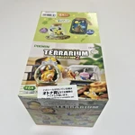 Re-ment Pikmin Terrarium Collection 2 Complete Box Set Of 6 Figures New Nintendo. Price: $80.98.