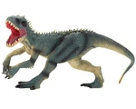 Gemini&genius Tyrannosaurus Rex Dinosaur Action Figure Toy For Kids Early Sci... New. Price: $11.33.