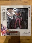 Revoltech Yamaguchi NO.139 Evangelion TYPE-08 Beta Figure Kaiyodo NF381 Used. Price: $100.00.