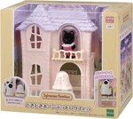 New Epoch Sylvanian Families Throat Haunted House Set KO-67 From Japan. Price: $36.10.