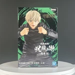 Jujutsu Kaisen Toge Inumaki Action Figure Bandai Banpresto New. Price: $25.00.