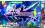 Hasbro Transformers Legacy Evolution Decepticon Nemesis Action Figure - In Hand! New. Price: $329.95.