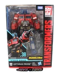 Optimus Prime Transformers: Bumblebee Studio Series Figure Hasbro Factory Sealed New. Price: $49.99.