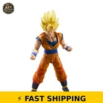 Tamashii Nations Dragon Ball Z Super Saiyan Goku S.h.figuarts Figure New. Price: $67.99.