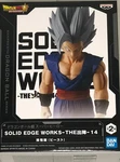 Banpresto Dragon Ball Super Hero Son Gohan Beast Vol 14 Ver Bandai Spiri New. Price: $52.72.