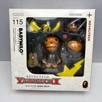Bape Baby Milo Revoltech Yamaguchi Figure Sealed 2012 Bathing 4 Inch New. Price: $199.99.