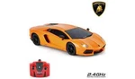 Best Choice Products SKY2918 1/24 Rc Lamborghini Veneno Car Used. Price: $20.00.