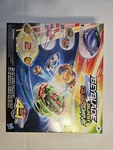 Beyblade Burst Quaddrive F3335 Galaxy Orbit Battle Set 4 In 1 Hasbro New. Price: $33.74.