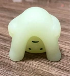 Smiski Series 2 Peeking Glow The Dark Figure Dreams Japan Rare Collectible Used. Price: $58.98.