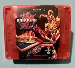 Bakugan / Baku-tin Special Attack Mantid Battle Pack Spin Master New. Price: $19.99.