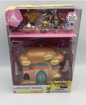 Disney Animators Collection Littles 7 Jasmine Palace 10-PIECES Play Set Aladdin New. Price: $16.99.