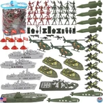 Otters 360PCS Military Action Set - Army Men, Toy Soldiers, Aircraft Carrier New. Price: $43.52.