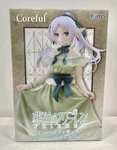 Frieren Beyond Journey's End Party Dress Coreful Figure Taito Us Seller New. Price: $23.50.