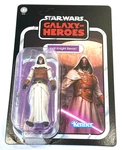 Hasbro Star Wars Galaxy Of Heroes Jedi Knight 3.75 Inch Figure Case Nmoc New. Price: $60.00.