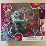 My Little Pony Sightseeing Rainbow Dash Poseable Hasbro New. Price: $15.99.