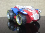Paw Patrol Ryder's Rescue Atv Vehicle 4 Wheeler Only No Figure Used. Price: $5.88.