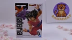 Banpresto Dragon Ball Z X Materia Yamcha Figure Statue Usa Seller New. Price: $24.99.