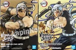 Banpresto Demon Slayer Figure Tengen Uzui Vibration Stars Limited Namco New. Price: $46.00.