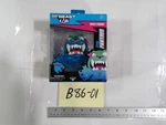 Mrbeast Lab Hyper Panther Vinyl Figure Moose Toys Boxed Blue New. Price: $11.99.